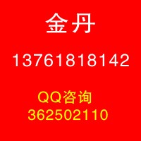 2024深圳国际微波射频技术及应用展览会