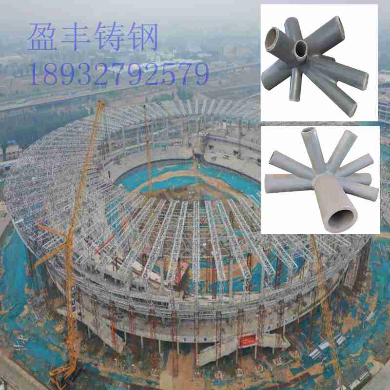 微信图片_20201104112054_副本