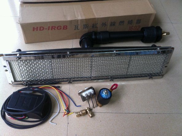 盈晖红外线炉头