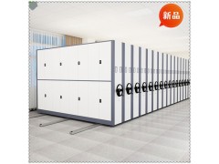 智能型密集架,档案密集柜,移动密集架安徽厂家图2