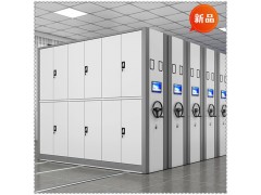 浙江湖州嘉兴杭州密集架档案密集柜图2