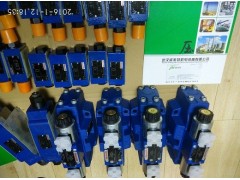 力士乐电磁换向阀3WE10B31/CG24NZ4图5
