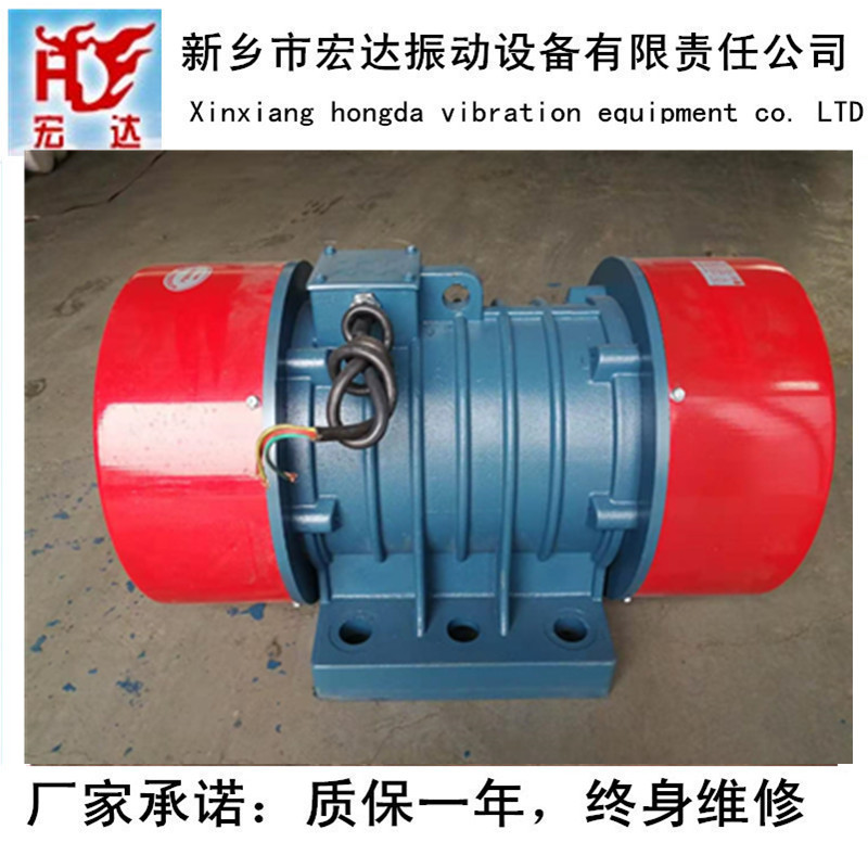 MVW7500-15