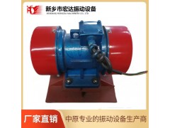 LZF型料仓振动防闭塞装置防闭塞装置料仓防堵塞图3