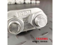 起重机用（国标锻造）钢丝绳夹(非铸件) 铁人机械图3