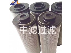 中滤过滤0500D005BN4HC高压过滤器滤芯图3