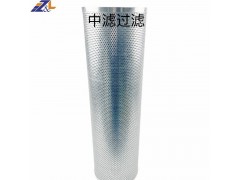 液压油滤芯 玻璃纤维滤材油滤 HC8400FKS16H图2