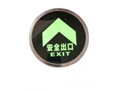 商场夜光发光钢化玻璃地面地砖 消防安全出口地埋灯图5