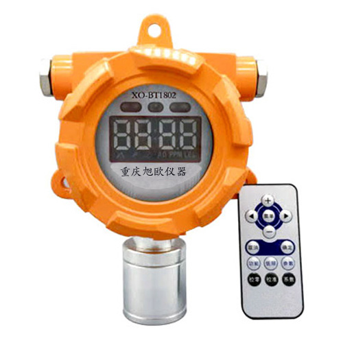 XO-BT1802工业气体探测器