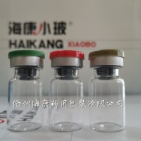 管制西林瓶 硼硅玻璃药用拉管瓶