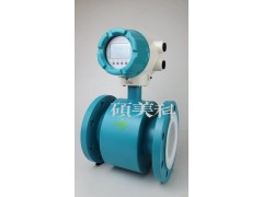 电磁流量计图2