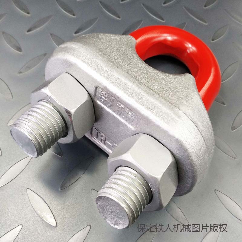 800 800 e