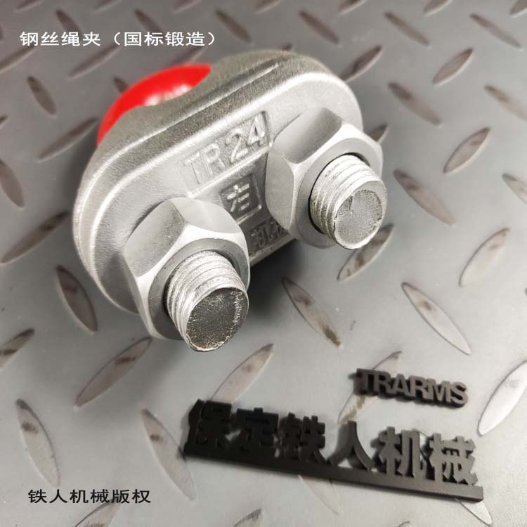 750 750 a