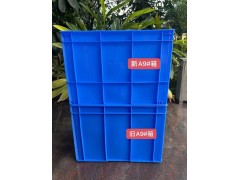 广州乔丰9#塑料周转箱/广州乔丰塑料筐送货上门图2