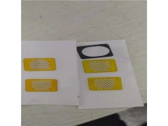 TJ 6050薄膜金手指激光异形孔加工麦拉片微结构定制图3