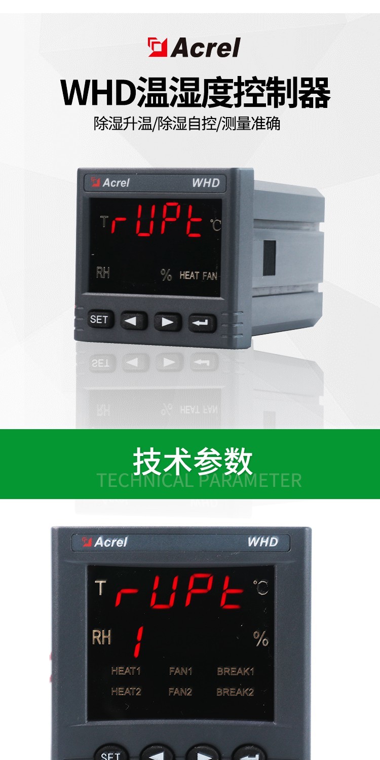 详情-01