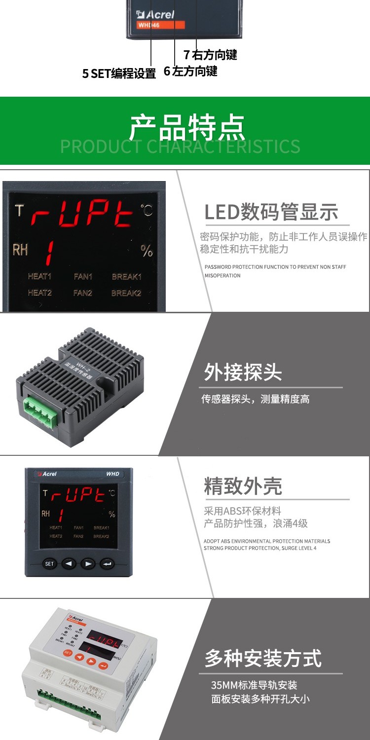 详情-04