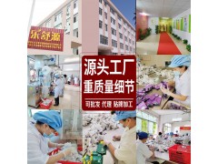 白转黑发植物养发粉中药头疗包头道汤95裹药熏蒸包生产厂家贴牌图3