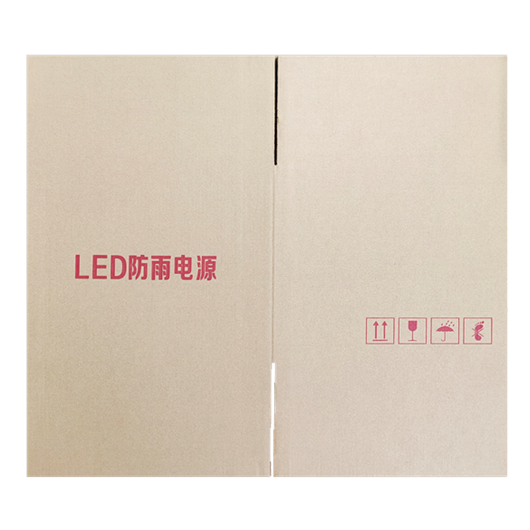 黄色五层纸箱LED防雨电源印刷红色展开图