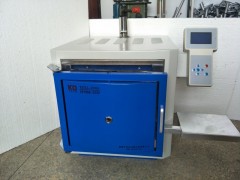 XL-2000A智能温控马弗炉 管式气氛炉图5