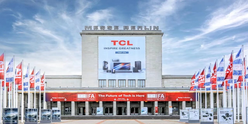 IFA2023现场15