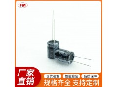 直插插件铝电解电容400V/33UF直插铝电解电容图3