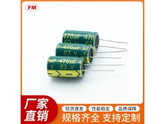 直插插件铝电解电容400V/33UF直插铝电解电容图5