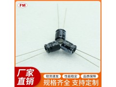直插插件铝电解电容400V/47UF直插铝电解电容图2
