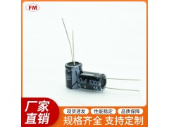直插插件铝电解电容400V/68UF直插铝电解电容图3