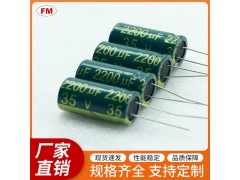 直插插件铝电解电容400V/68UF直插铝电解电容图6