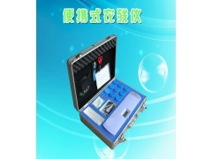 硝酸盐检测仪图5