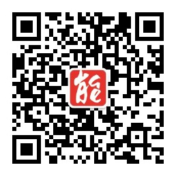qrcode_for_gh_8d8b3ce09d1e_258 (1)