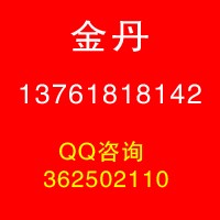 2024年中国（广州秋季）跨境电商交易会