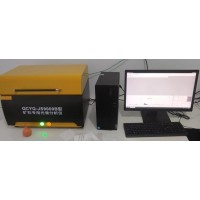 铁精粉 铁矿石光谱快速分析仪 检测设备