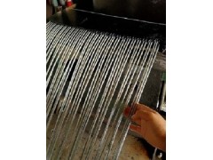 钢丝绳芯输送带    钢丝绳防撕裂输送带  矿用钢丝绳提升带图3