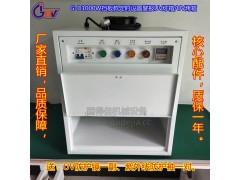 东莞箱式干燥设备|G-D1000W紫外线固化灯箱图3