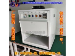 东莞箱式干燥设备|G-D1000W紫外线固化灯箱图4
