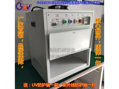 东莞箱式干燥设备|G-D1000W紫外线固化灯箱图5