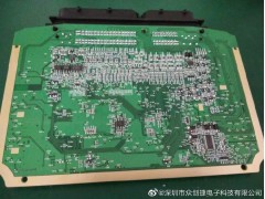 样板小批量PCBA一站式PCB板SMT贴片图3