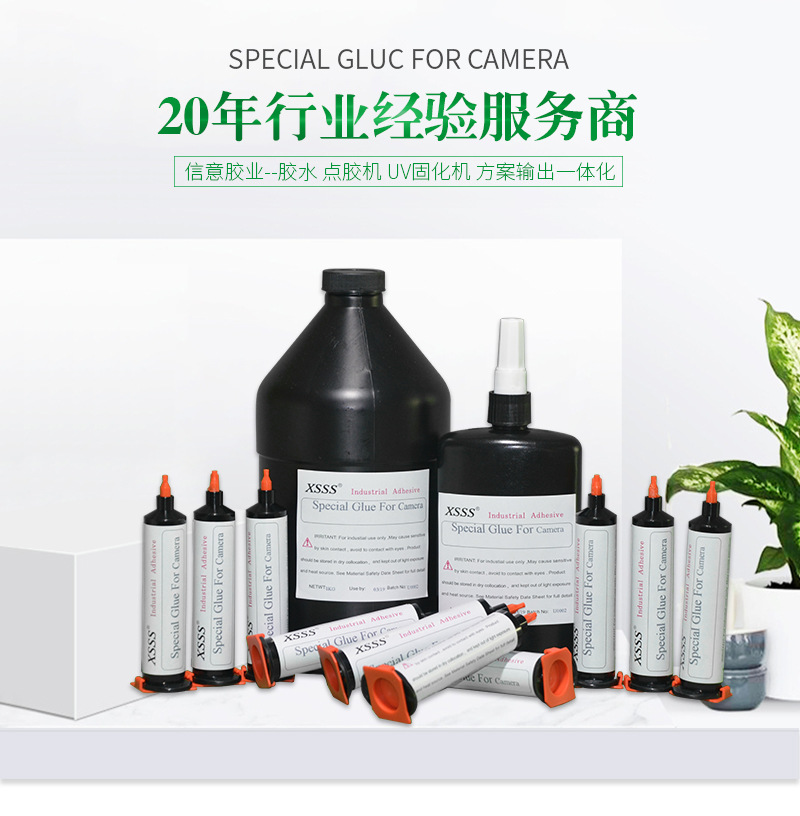 详情 (0)