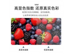 吸顶灯led灯芯替换模组圆形透镜灯板超亮节能家用光源图5