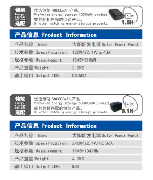 微信图片_20231013133552