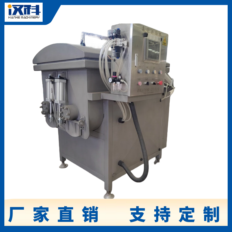 600L拌馅机白底