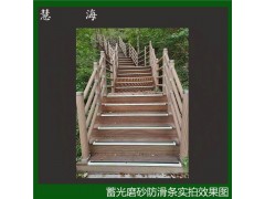 夜光楼梯踏步防滑条 L型自发光电影院发光安全指示条图5