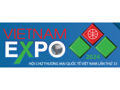 2024越南（河内）消费电子及家电展览会