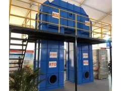 北京车间除尘器  RTO蓄热焚烧图3