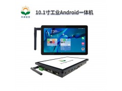 华源显控32寸Windows系统触摸一体机图2