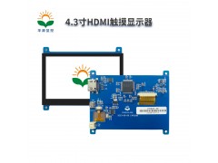 华源显控32寸Windows系统触摸一体机图3