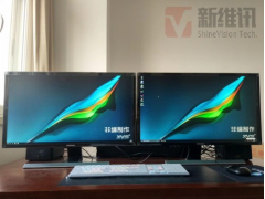 XEDIT非线性编辑系统视音频后期剪辑工作站图1