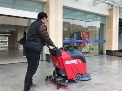 手推式工业洗地机商用清洗多功能擦地机电动扫地机图2